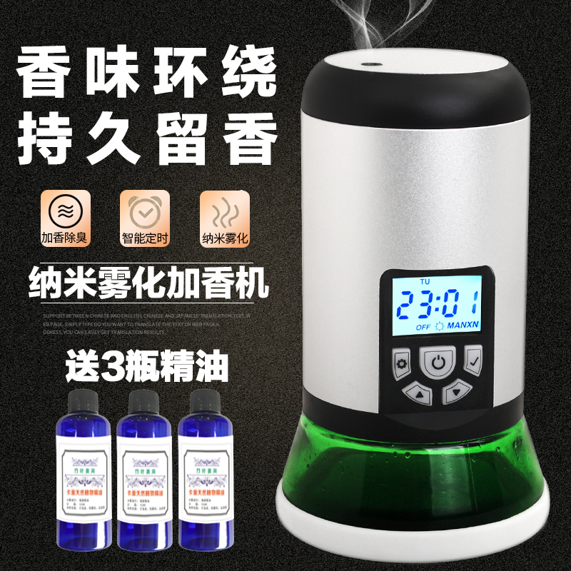 微信图片_2018091711591321