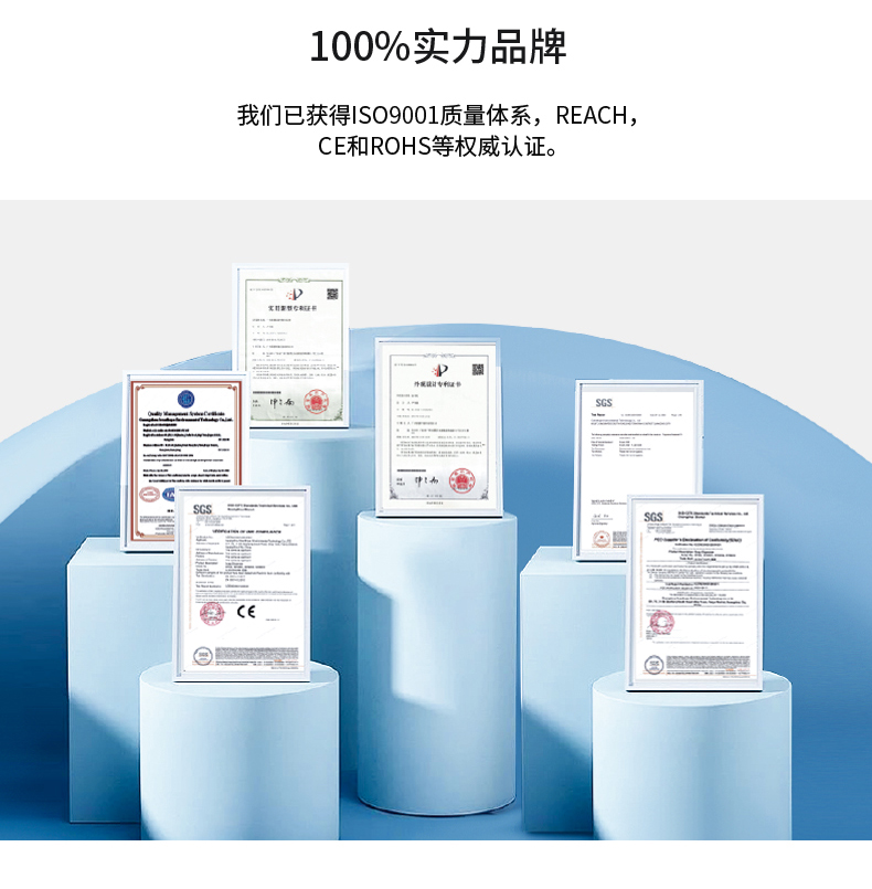 精油公司介绍 (5)